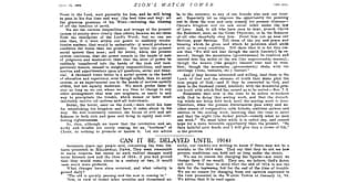 L'enfant Apoc. 12 = le système papal organisé, NON , le Royaume de 1914 - Page 2 Tour_de_garde_15_juillet_1894