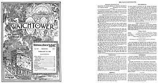 Dates et eschatologie des Témoins de la Watchtower et du Collège central Tour_de_garde_15_fevrier_1938